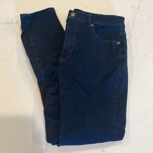 High rise skinny stretch jeans express